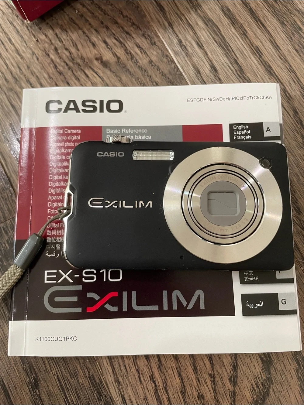 Casio vintage exilim